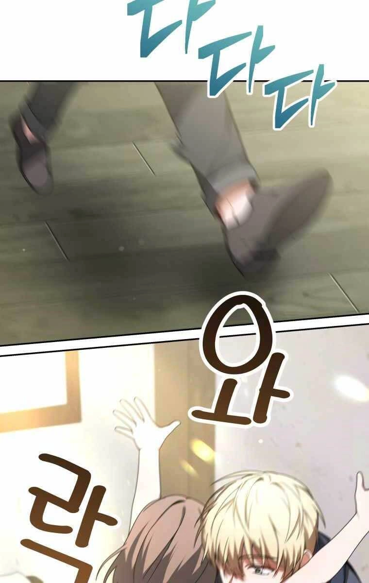 Bác Sĩ Phẫu Thuật Cấp Sss Chapter 3 - 60