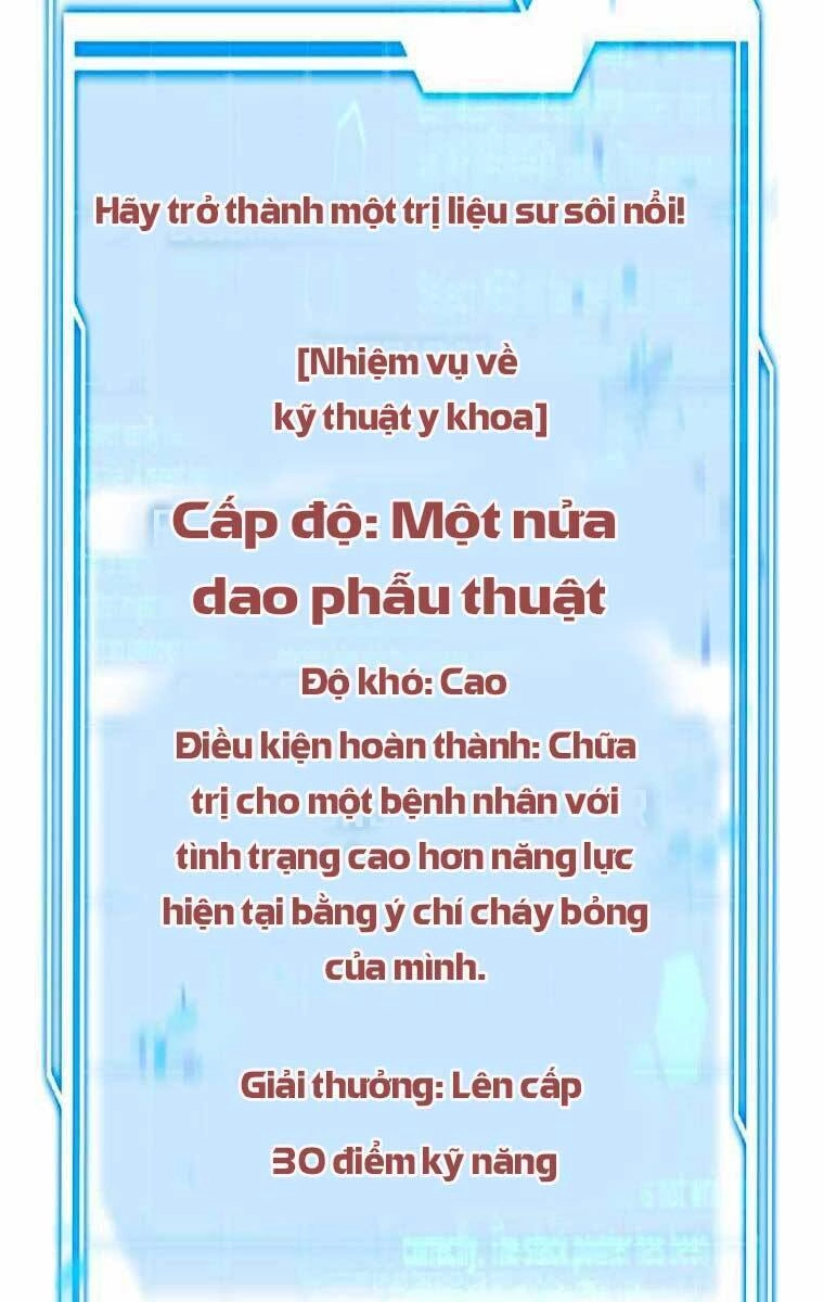 Bác Sĩ Phẫu Thuật Cấp Sss Chapter 4 - 139