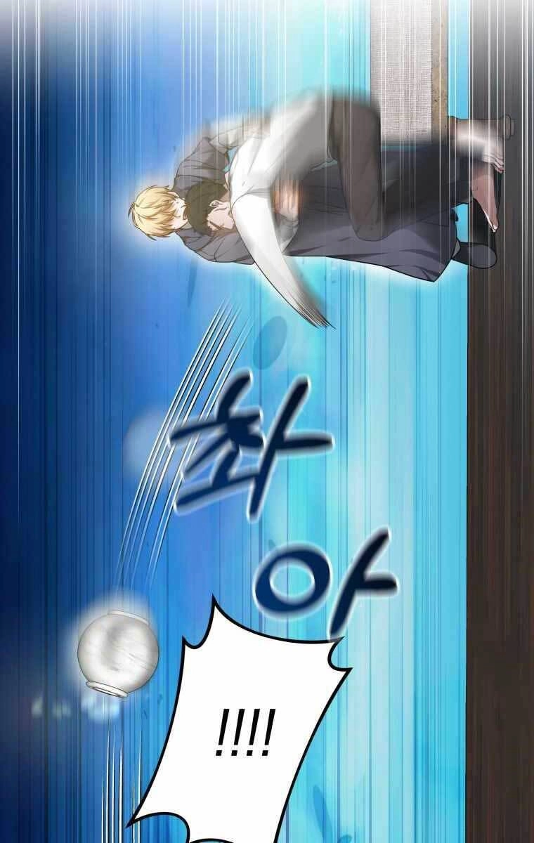 Bác Sĩ Phẫu Thuật Cấp Sss Chapter 6 - 34