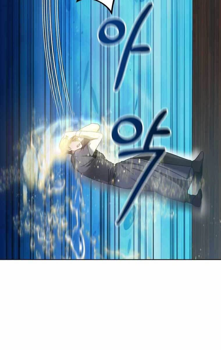 Bác Sĩ Phẫu Thuật Cấp Sss Chapter 6 - 35