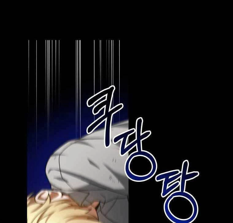 Bác Sĩ Phẫu Thuật Cấp Sss Chapter 6 - 97