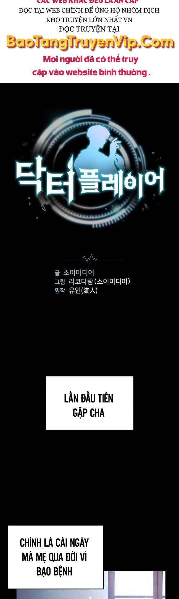 Bác Sĩ Phẫu Thuật Cấp Sss Chapter 10 - 10