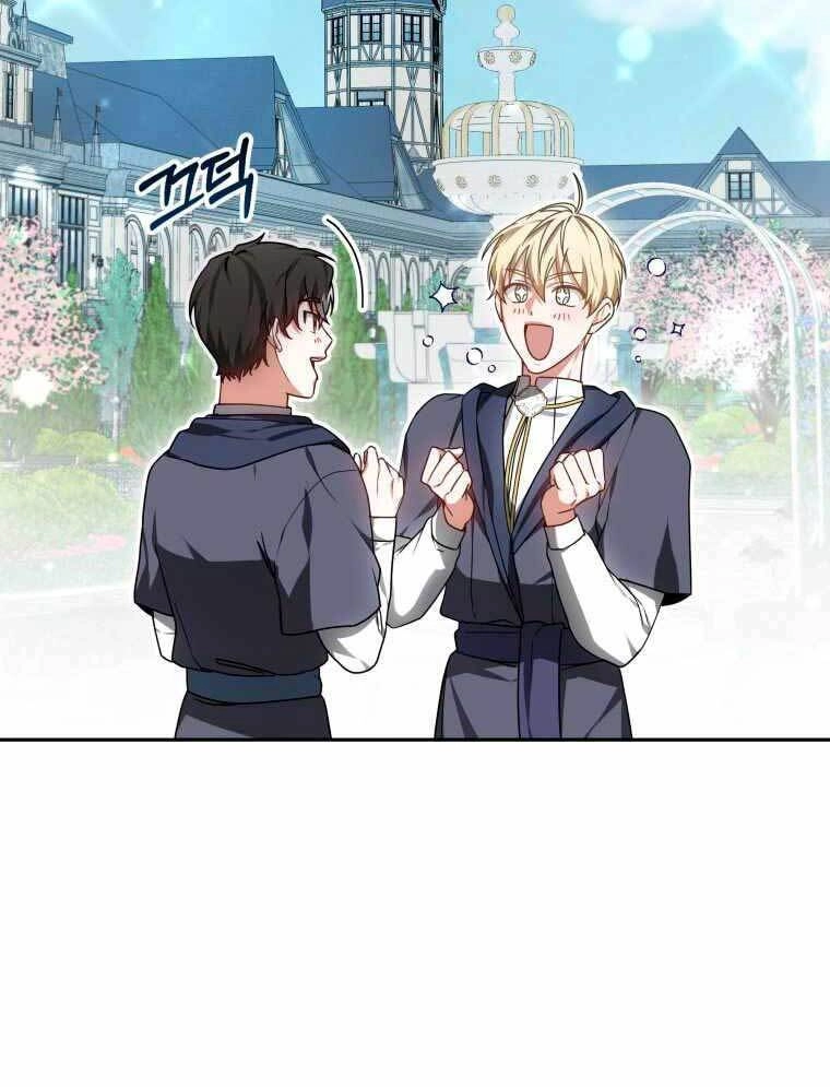 Bác Sĩ Phẫu Thuật Cấp Sss Chapter 17 - 58