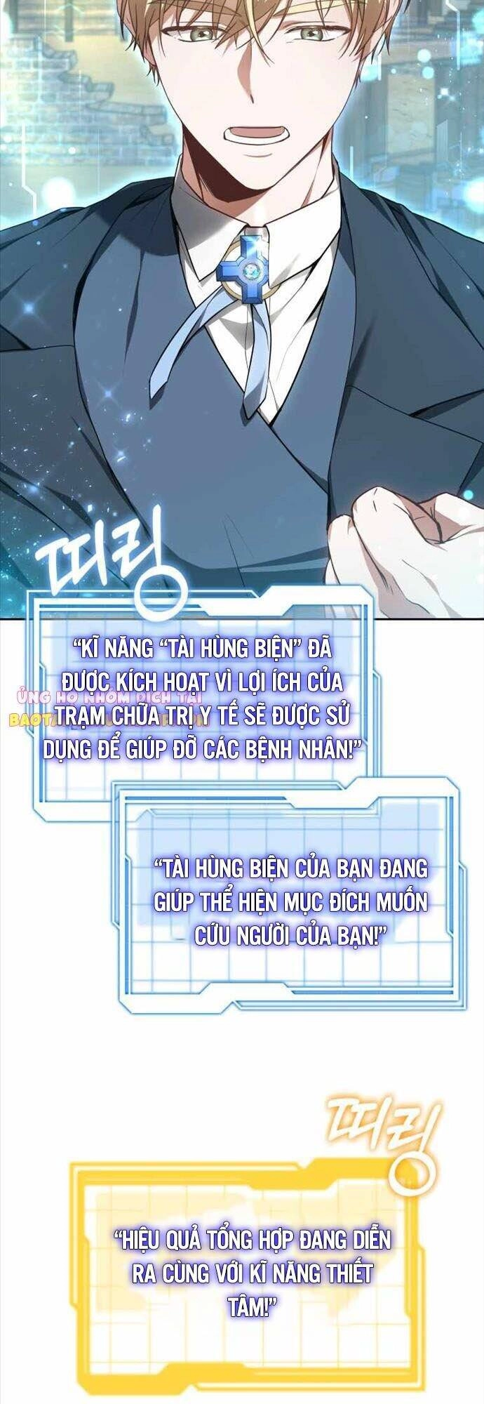 Bác Sĩ Phẫu Thuật Cấp Sss Chapter 20 - 16