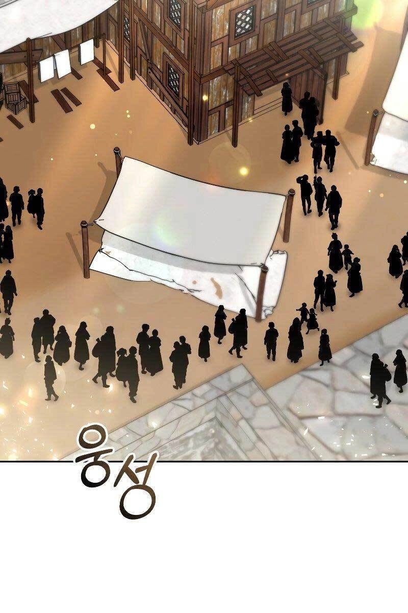 Bác Sĩ Phẫu Thuật Cấp Sss Chapter 21 - 61