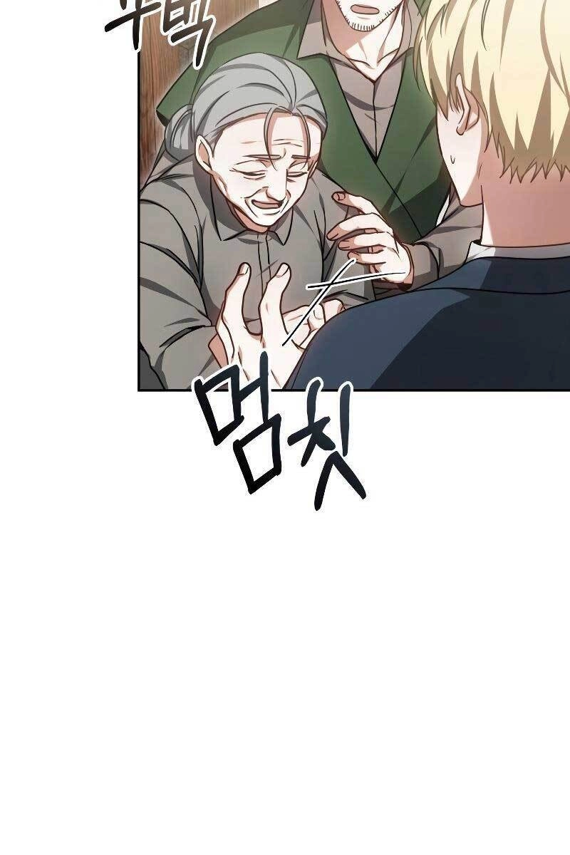 Bác Sĩ Phẫu Thuật Cấp Sss Chapter 21 - 73