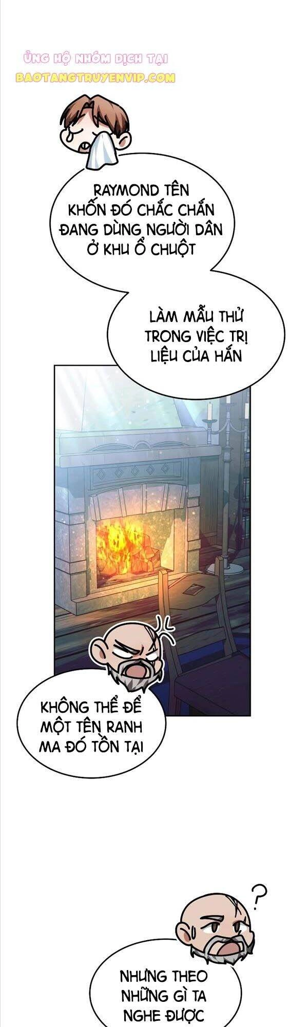 Bác Sĩ Phẫu Thuật Cấp Sss Chapter 22 - 42