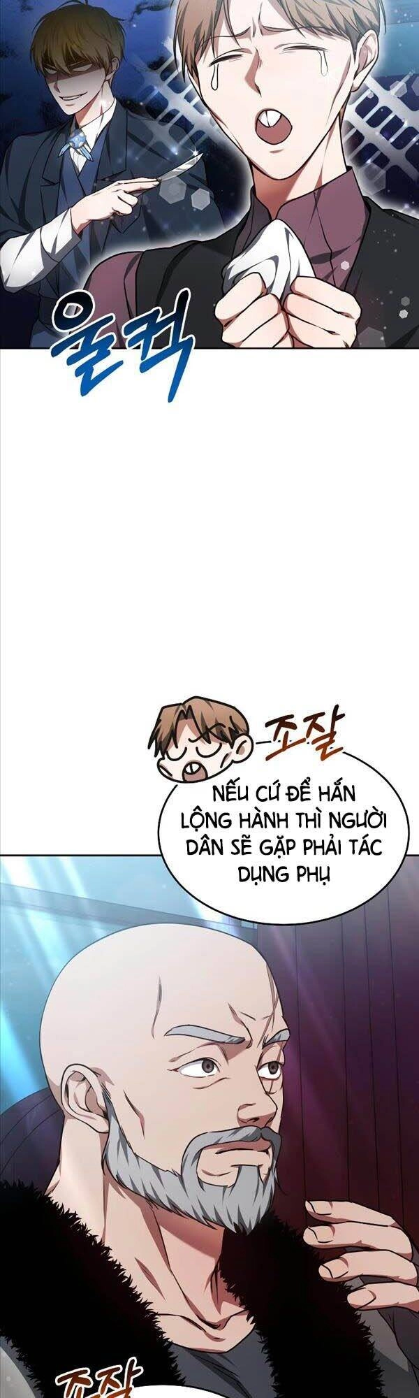 Bác Sĩ Phẫu Thuật Cấp Sss Chapter 22 - 44