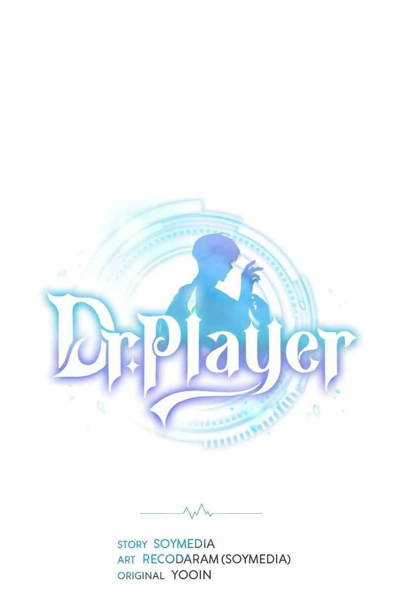 Bác Sĩ Phẫu Thuật Cấp Sss Chapter 25 - 1