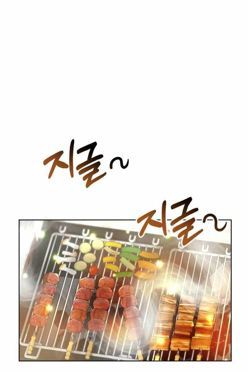 Bác Sĩ Phẫu Thuật Cấp Sss Chapter 25 - 2