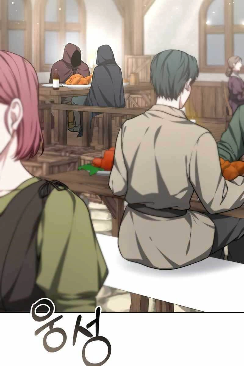 Bác Sĩ Phẫu Thuật Cấp Sss Chapter 25 - 55