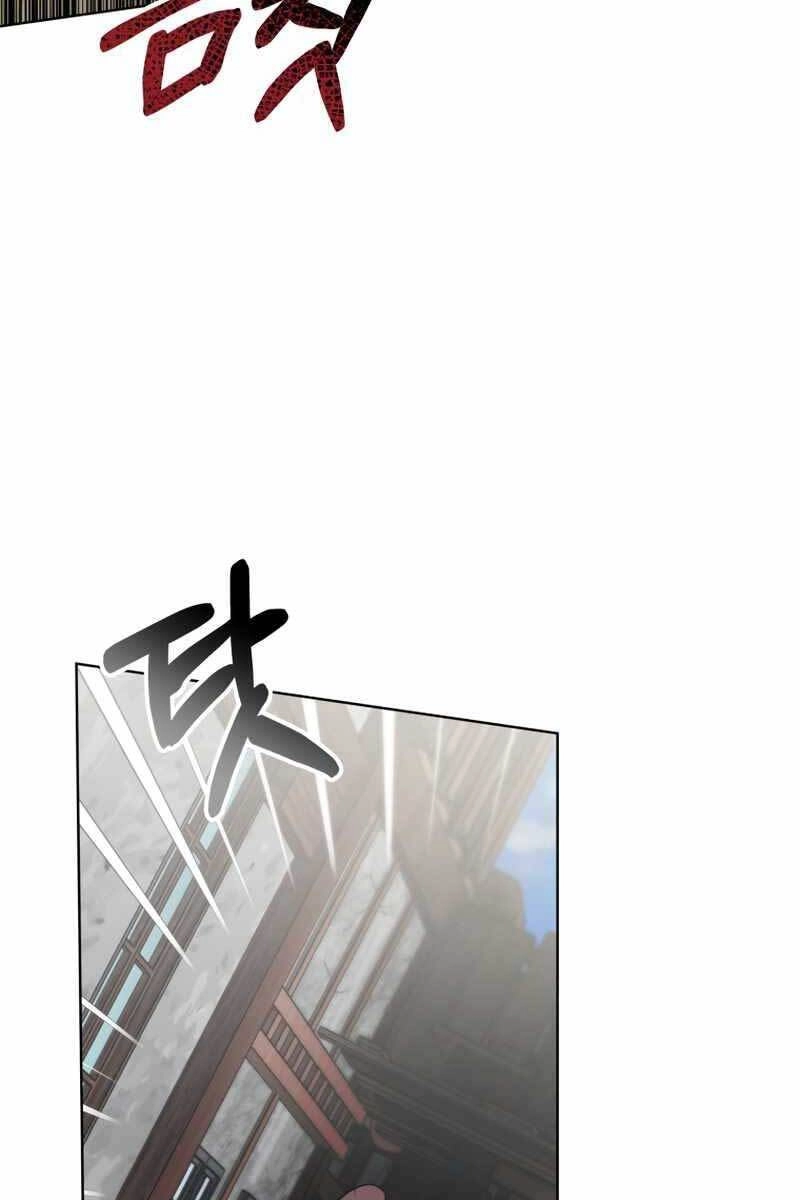 Bác Sĩ Phẫu Thuật Cấp Sss Chapter 25 - 106