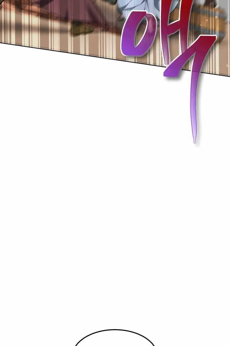 Bác Sĩ Phẫu Thuật Cấp Sss Chapter 25 - 120