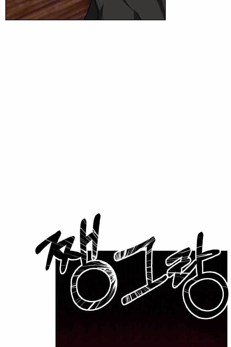 Bác Sĩ Phẫu Thuật Cấp Sss Chapter 28 - 8