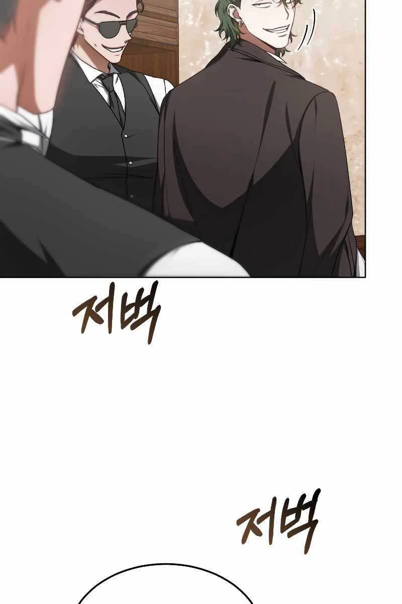 Bác Sĩ Phẫu Thuật Cấp Sss Chapter 28 - 26