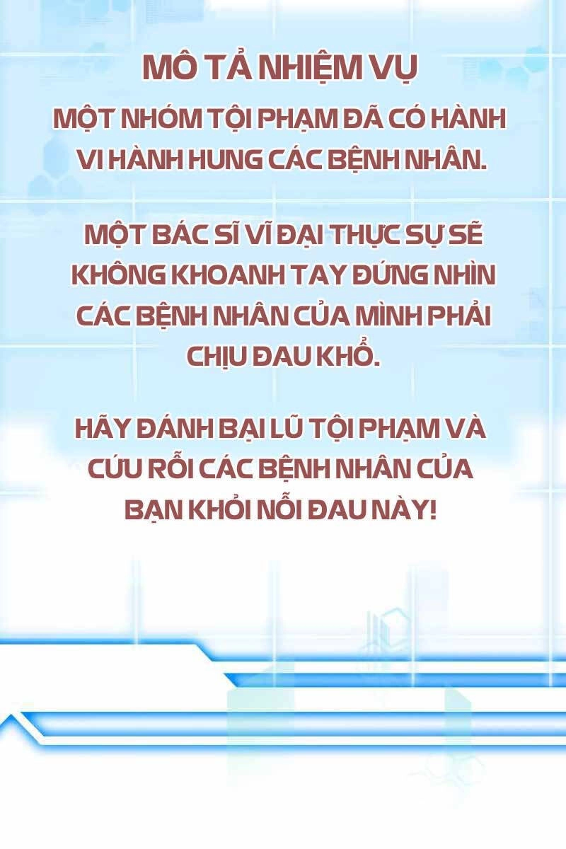 Bác Sĩ Phẫu Thuật Cấp Sss Chapter 29 - 12