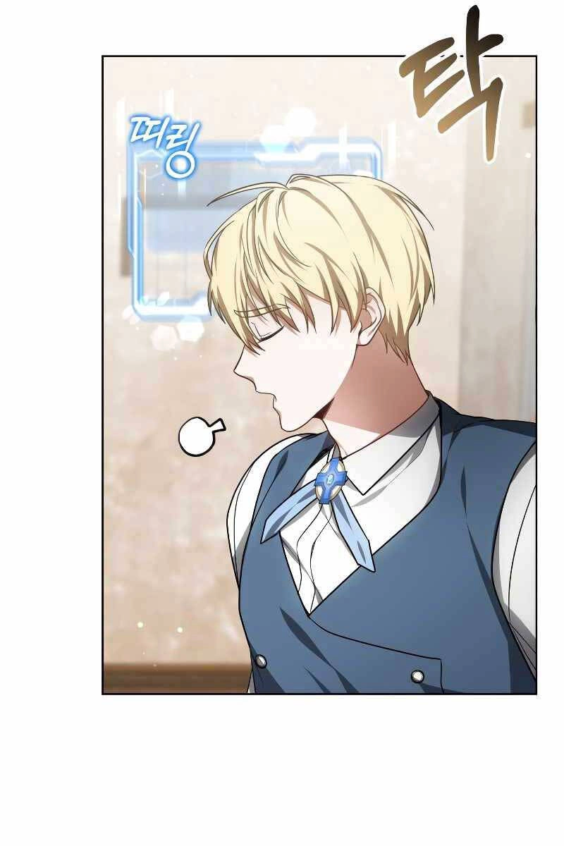 Bác Sĩ Phẫu Thuật Cấp Sss Chapter 29 - 41