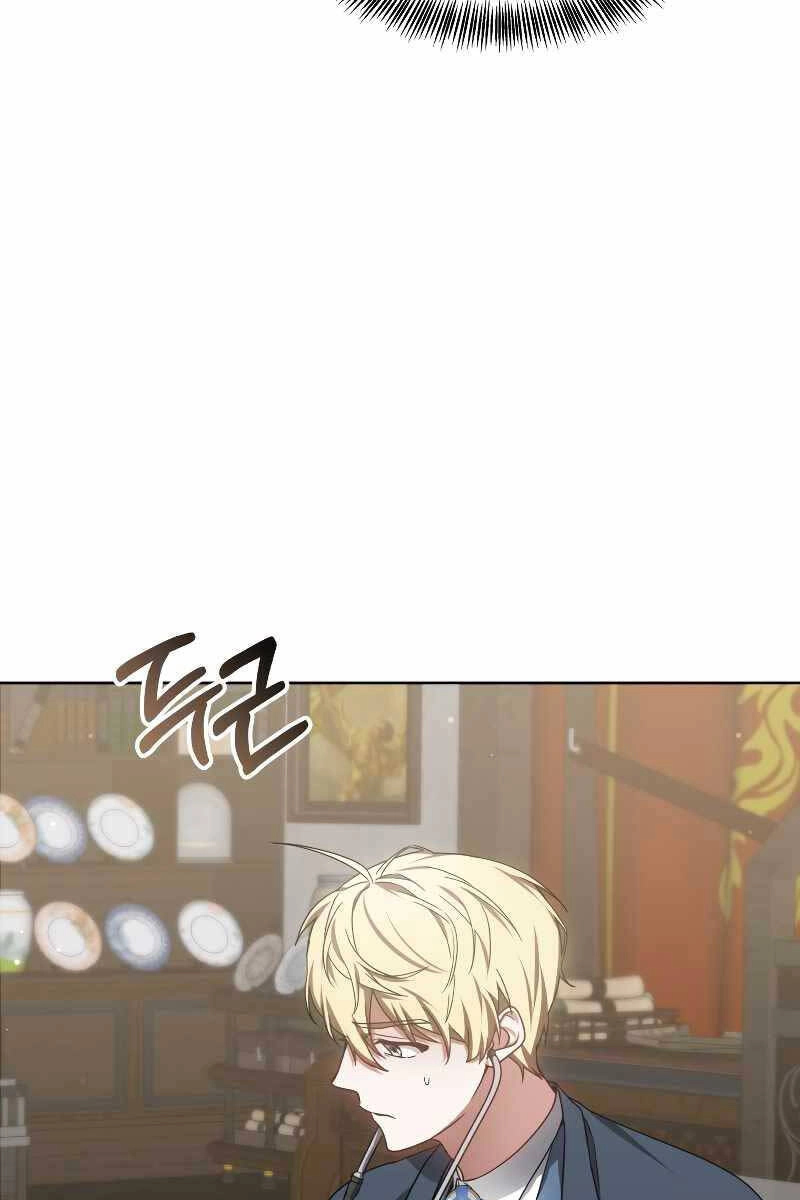 Bác Sĩ Phẫu Thuật Cấp Sss Chapter 29 - 107