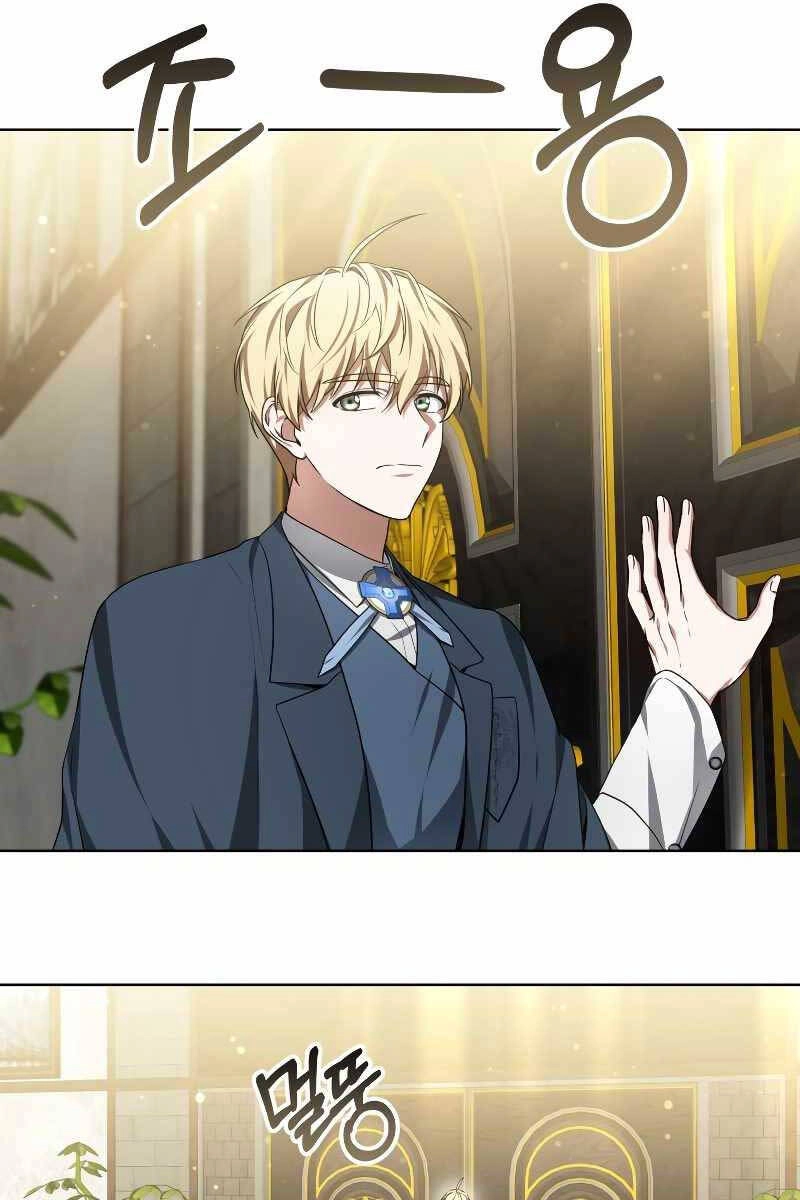 Bác Sĩ Phẫu Thuật Cấp Sss Chapter 30 - 24