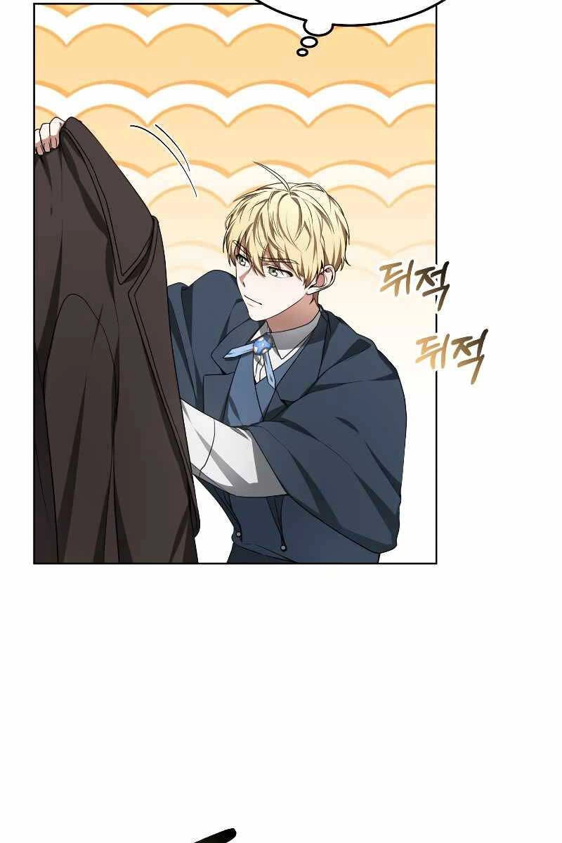 Bác Sĩ Phẫu Thuật Cấp Sss Chapter 30 - 28