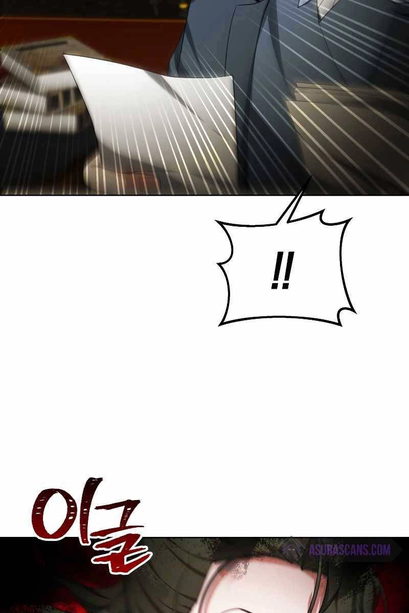 Bác Sĩ Phẫu Thuật Cấp Sss Chapter 30 - 46