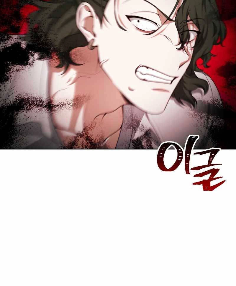 Bác Sĩ Phẫu Thuật Cấp Sss Chapter 30 - 47