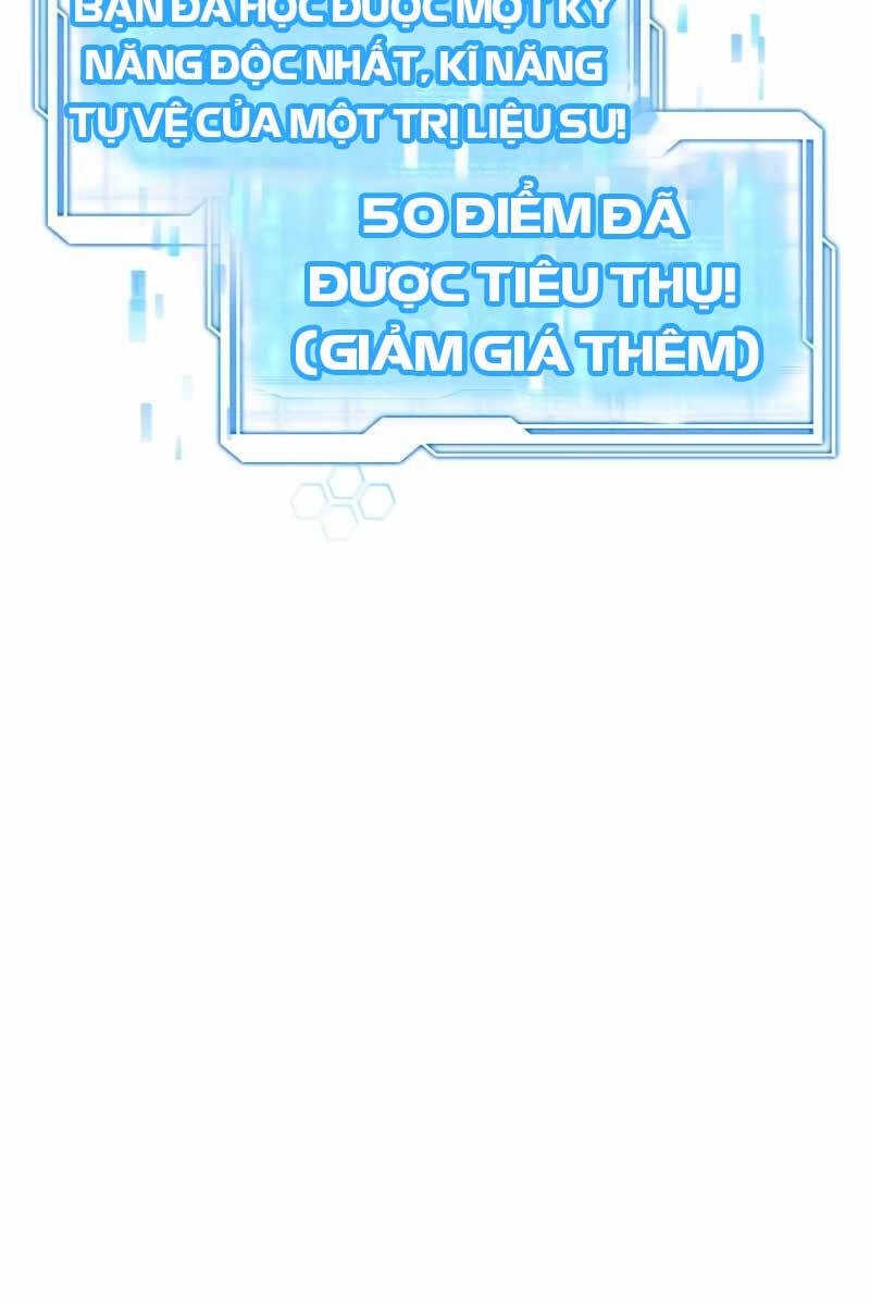 Bác Sĩ Phẫu Thuật Cấp Sss Chapter 30 - 65