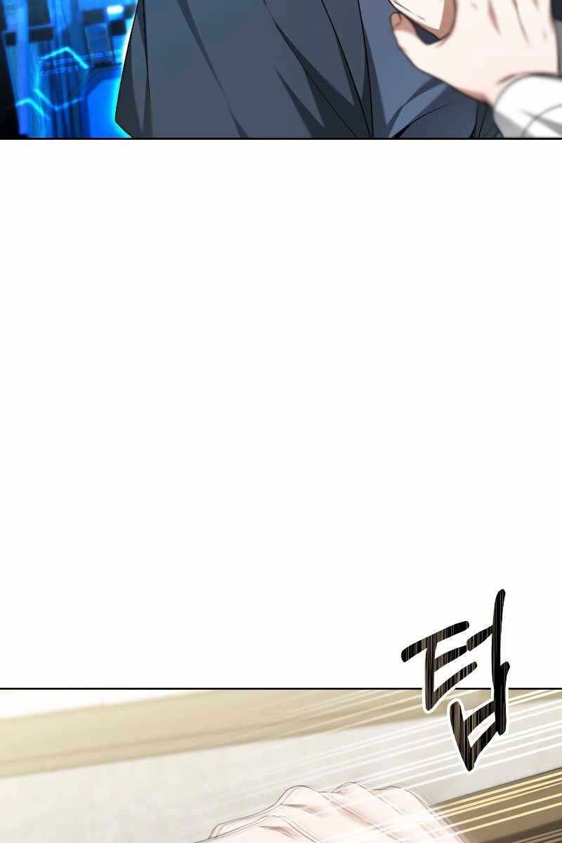 Bác Sĩ Phẫu Thuật Cấp Sss Chapter 30 - 77