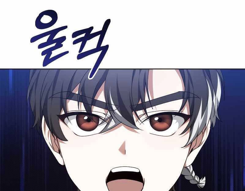 Bác Sĩ Phẫu Thuật Cấp Sss Chapter 30 - 106