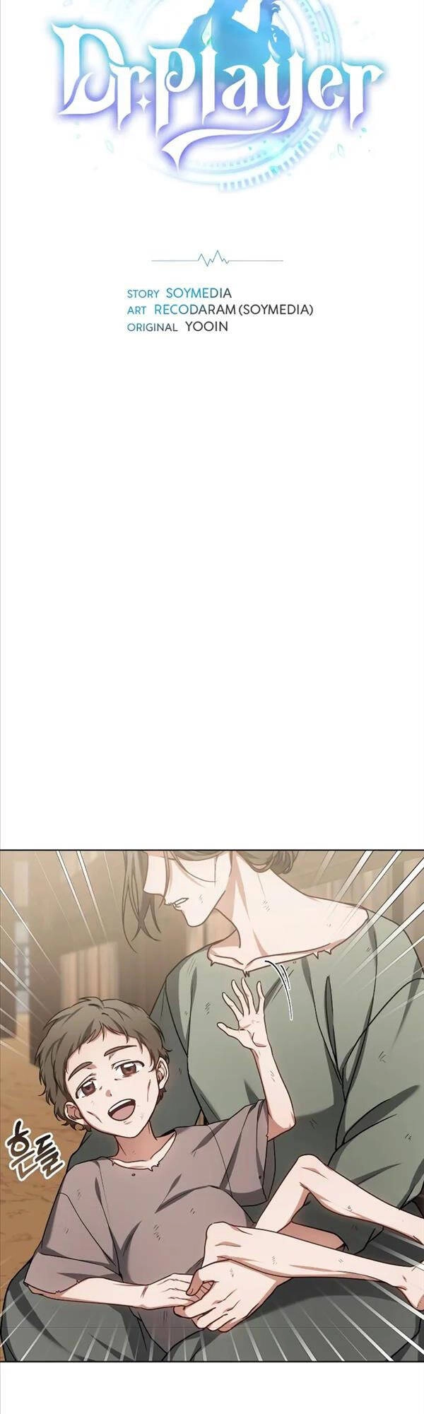 Bác Sĩ Phẫu Thuật Cấp Sss Chapter 32 - 2