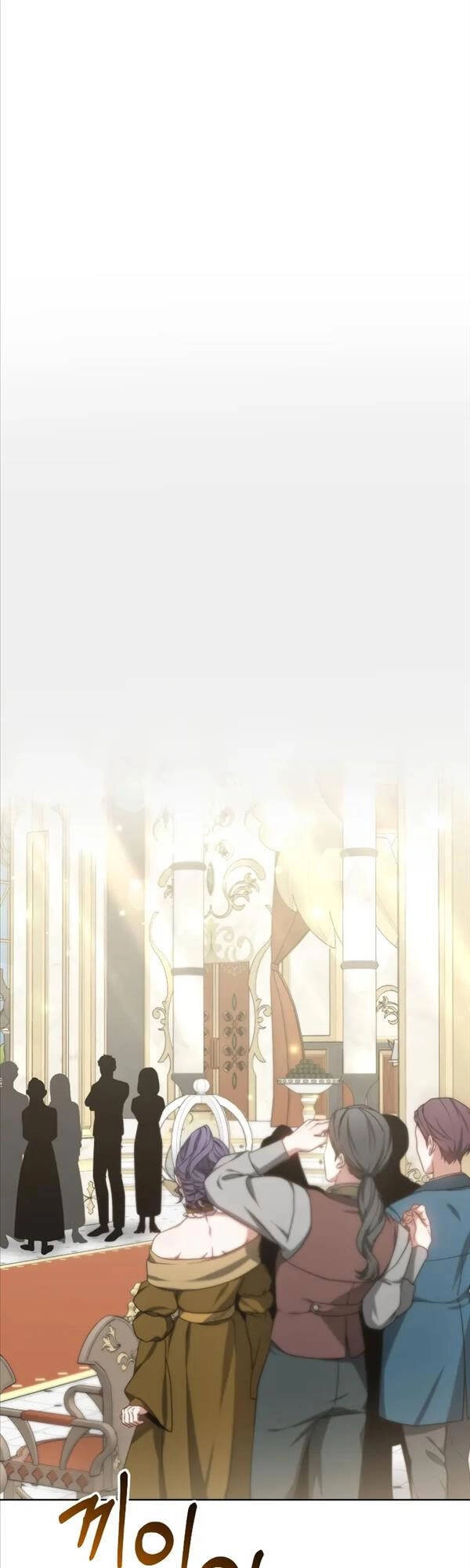 Bác Sĩ Phẫu Thuật Cấp Sss Chapter 32 - 35