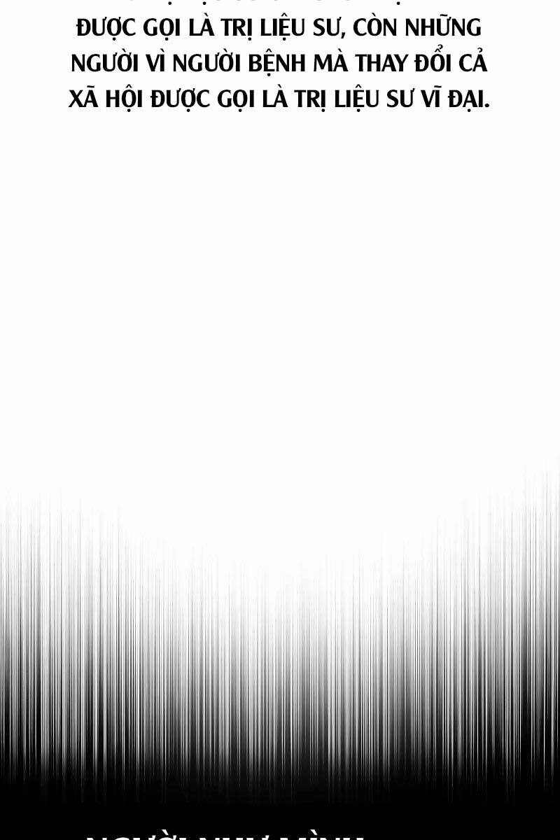 Bác Sĩ Phẫu Thuật Cấp Sss Chapter 33 - 17