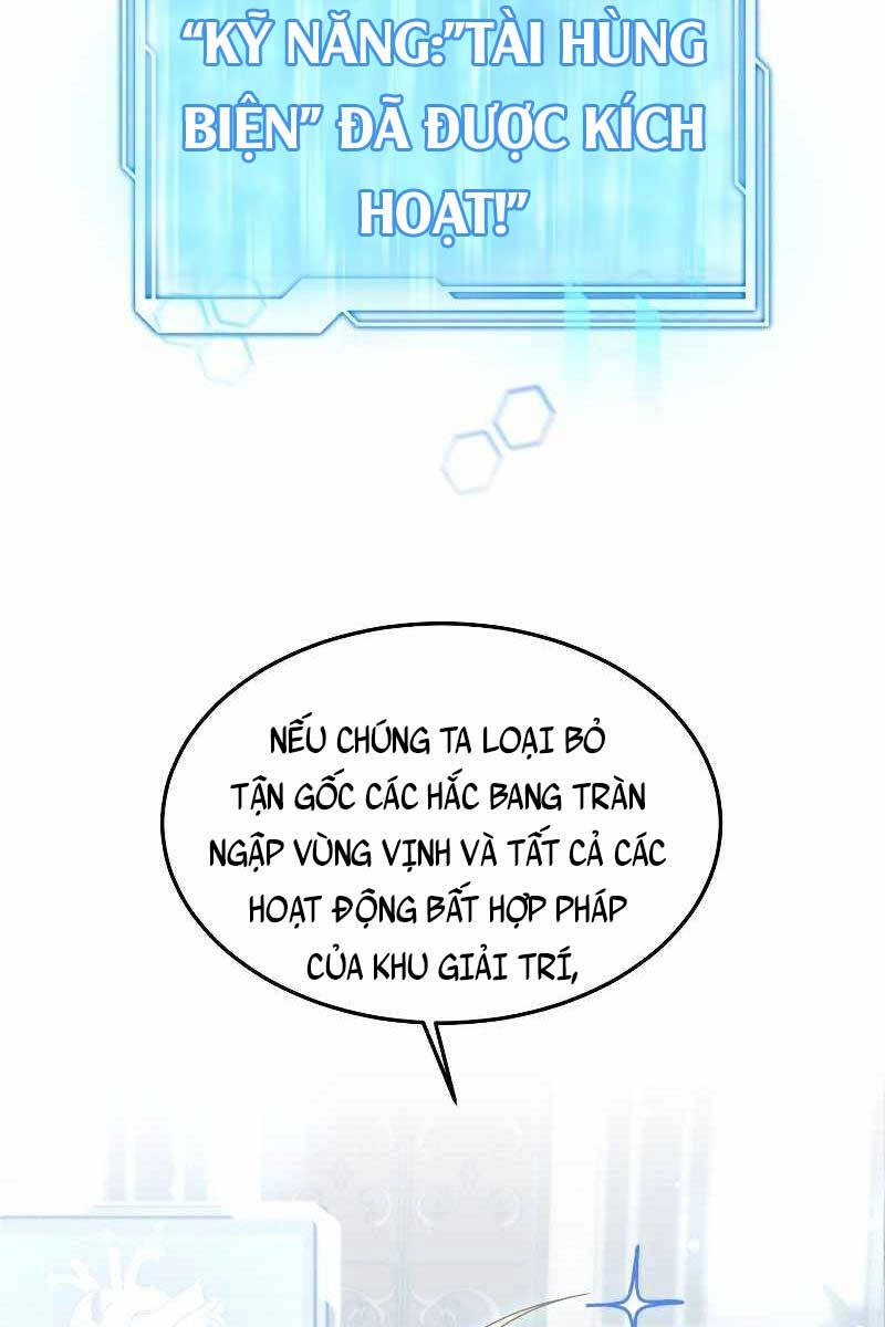 Bác Sĩ Phẫu Thuật Cấp Sss Chapter 33 - 92