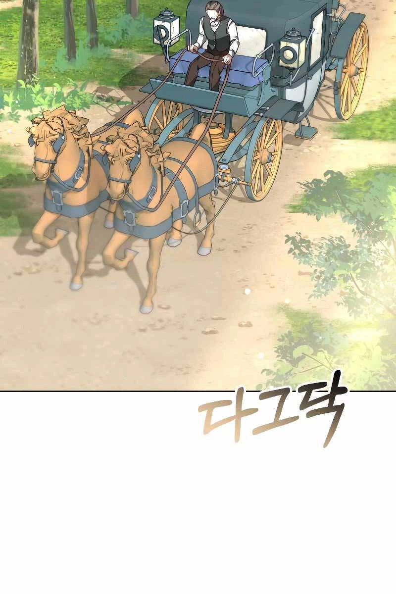 Bác Sĩ Phẫu Thuật Cấp Sss Chapter 34 - 94