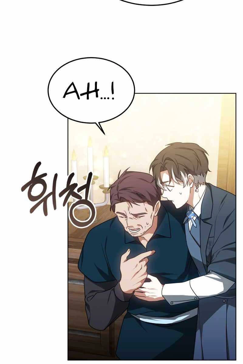 Bác Sĩ Phẫu Thuật Cấp Sss Chapter 35 - 89