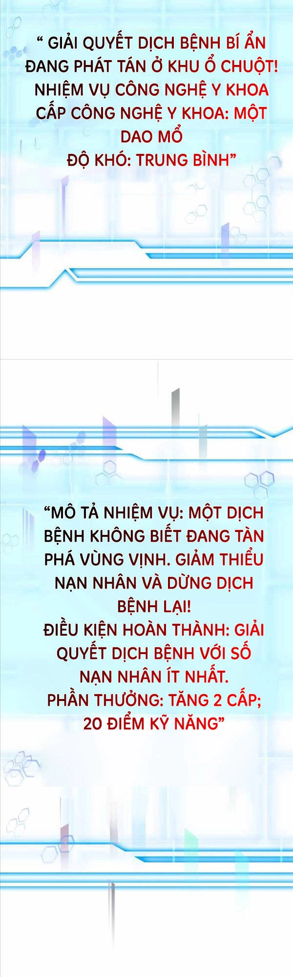 Bác Sĩ Phẫu Thuật Cấp Sss Chapter 36 - 18