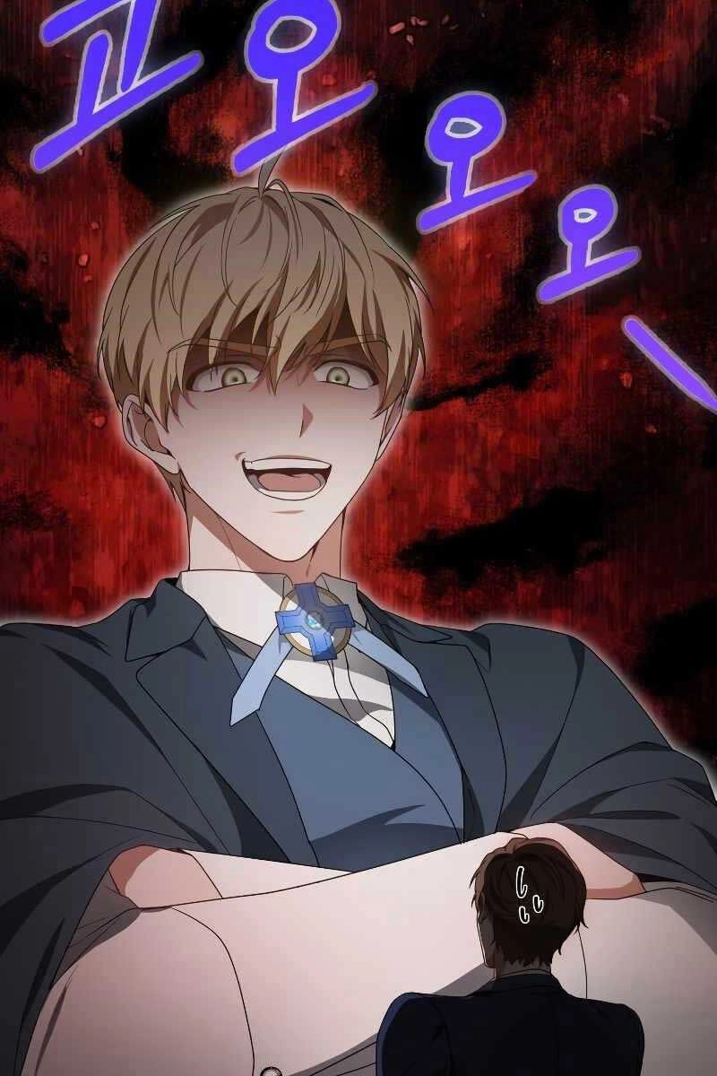 Bác Sĩ Phẫu Thuật Cấp Sss Chapter 38 - 15