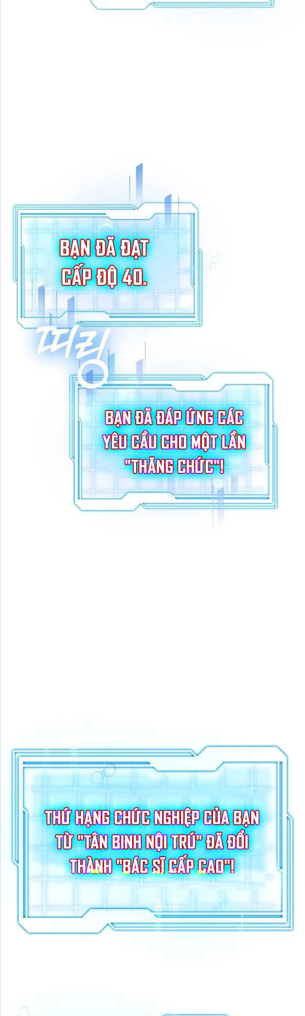 Bác Sĩ Phẫu Thuật Cấp Sss Chapter 40 - 39