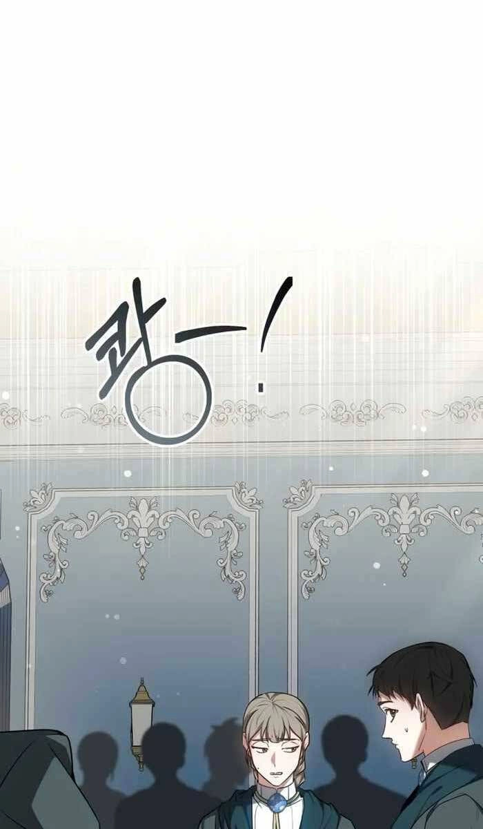 Bác Sĩ Phẫu Thuật Cấp Sss Chapter 41 - 2