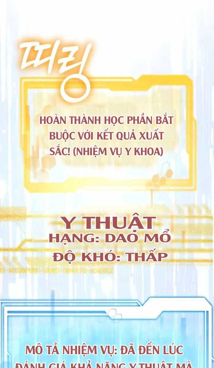 Bác Sĩ Phẫu Thuật Cấp Sss Chapter 41 - 41