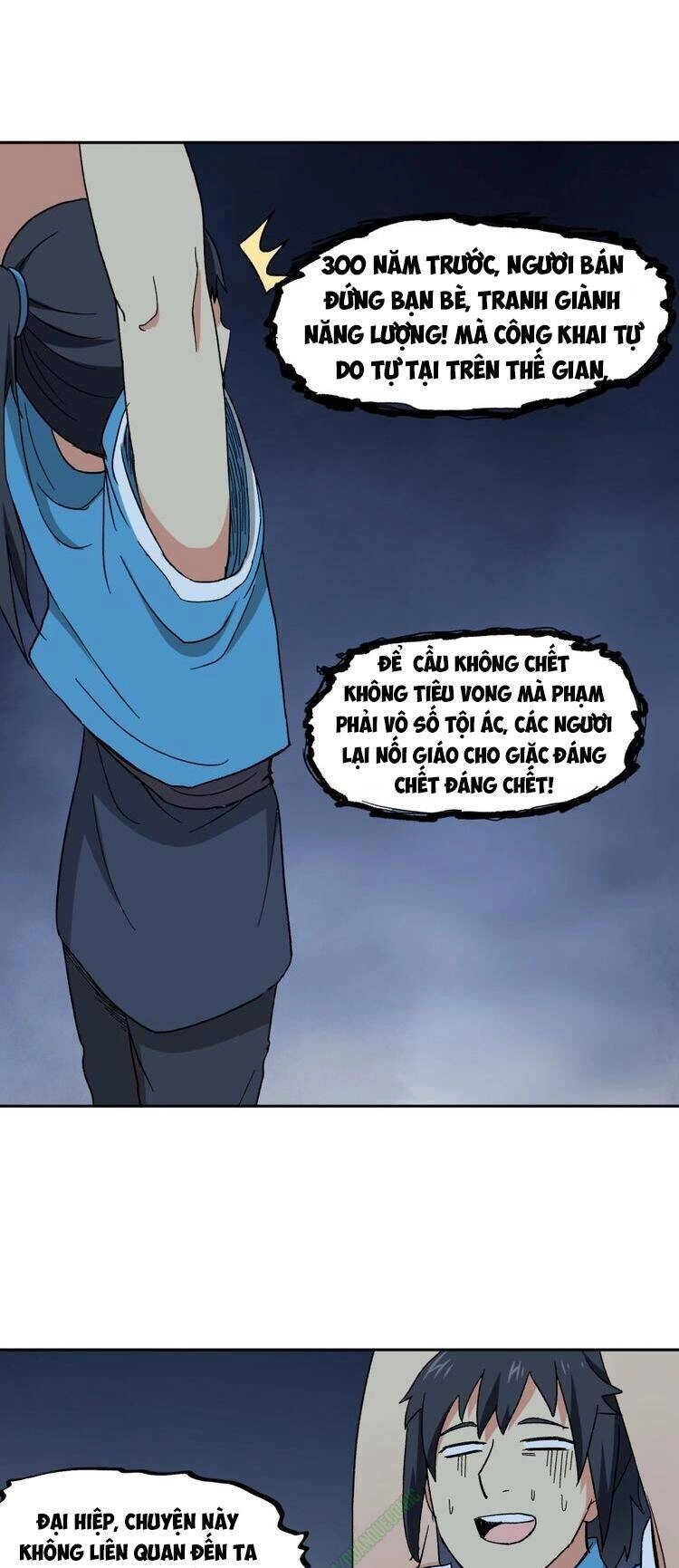 Ta Luyện Giả Kim Trong Thời Đại Tu Tiên Chapter 26 - 4