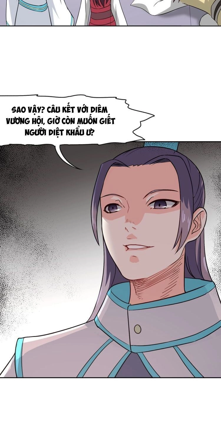 Ta Luyện Giả Kim Trong Thời Đại Tu Tiên Chapter 29 - 12