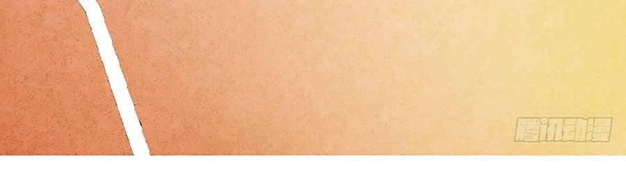 Tu La Thiếu Gia Quá Kiêu Ngạo Chapter 14 - 10