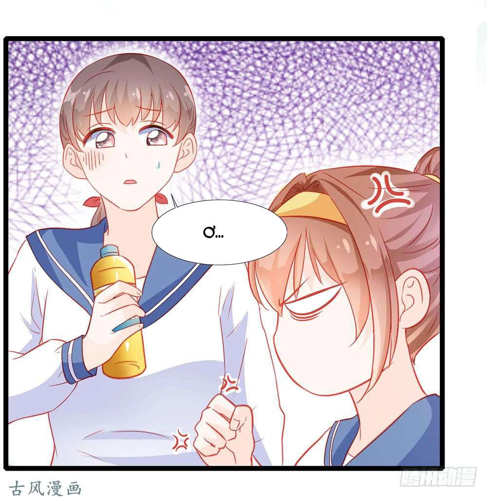 Tu La Thiếu Gia Quá Kiêu Ngạo Chapter 21 - 3