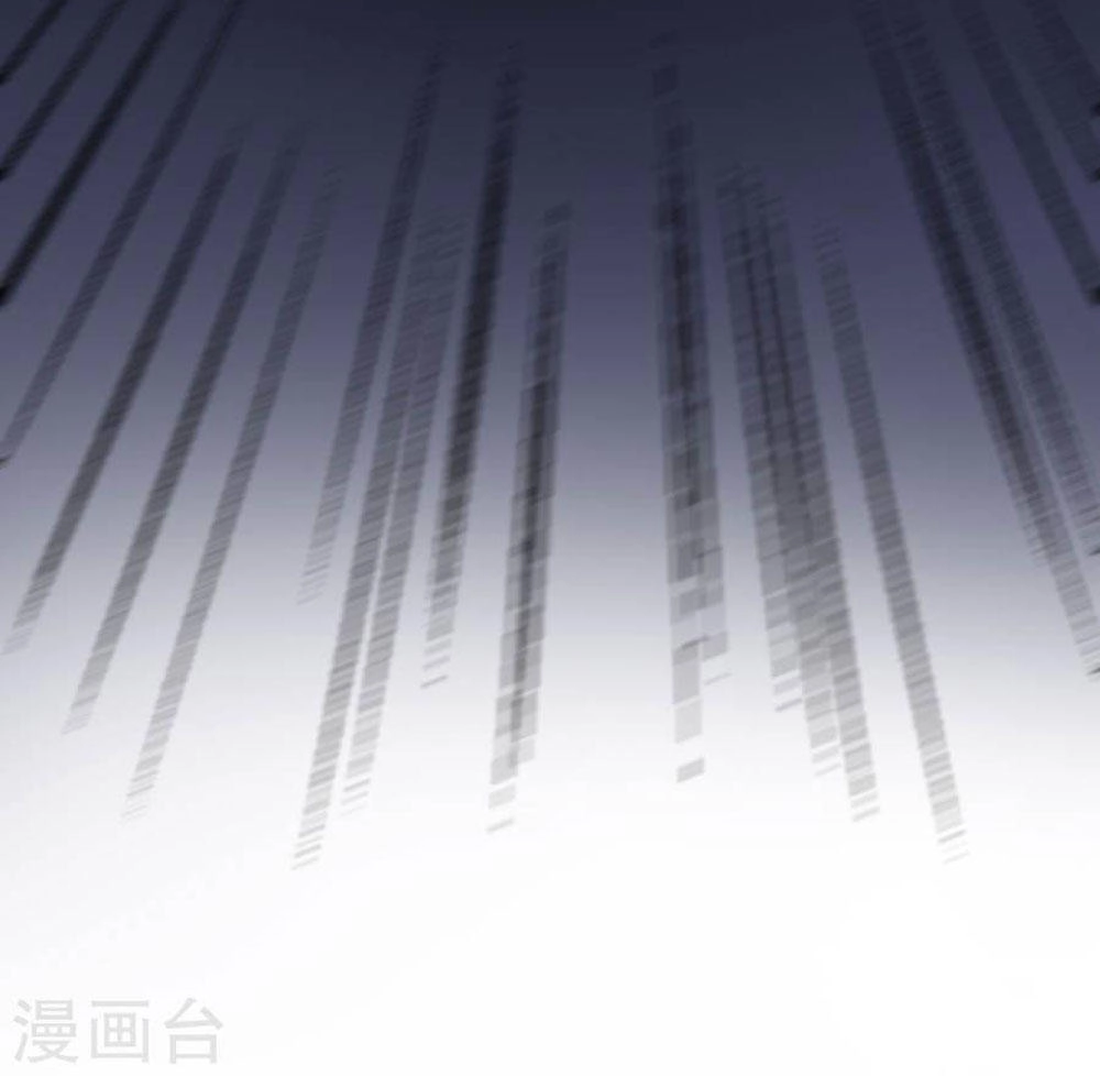 Tu La Thiếu Gia Quá Kiêu Ngạo Chapter 28 - 19