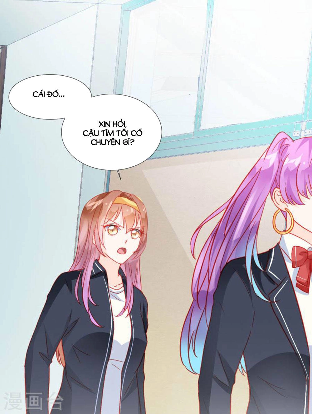 Tu La Thiếu Gia Quá Kiêu Ngạo Chapter 31 - 14