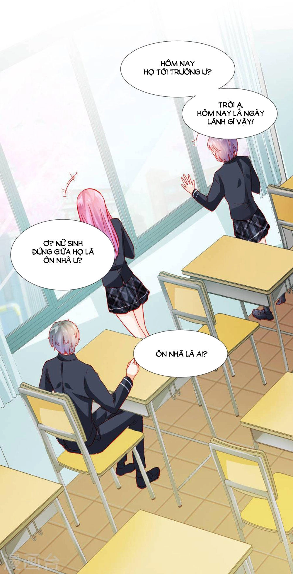 Tu La Thiếu Gia Quá Kiêu Ngạo Chapter 33 - 24