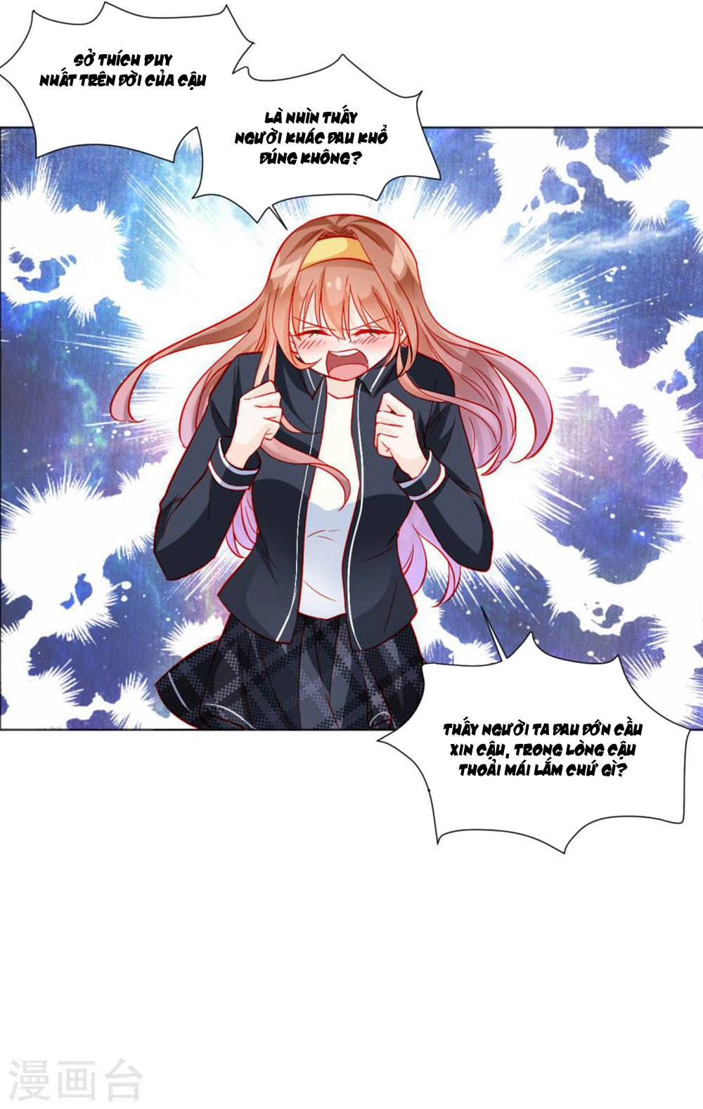 Tu La Thiếu Gia Quá Kiêu Ngạo Chapter 34 - 26