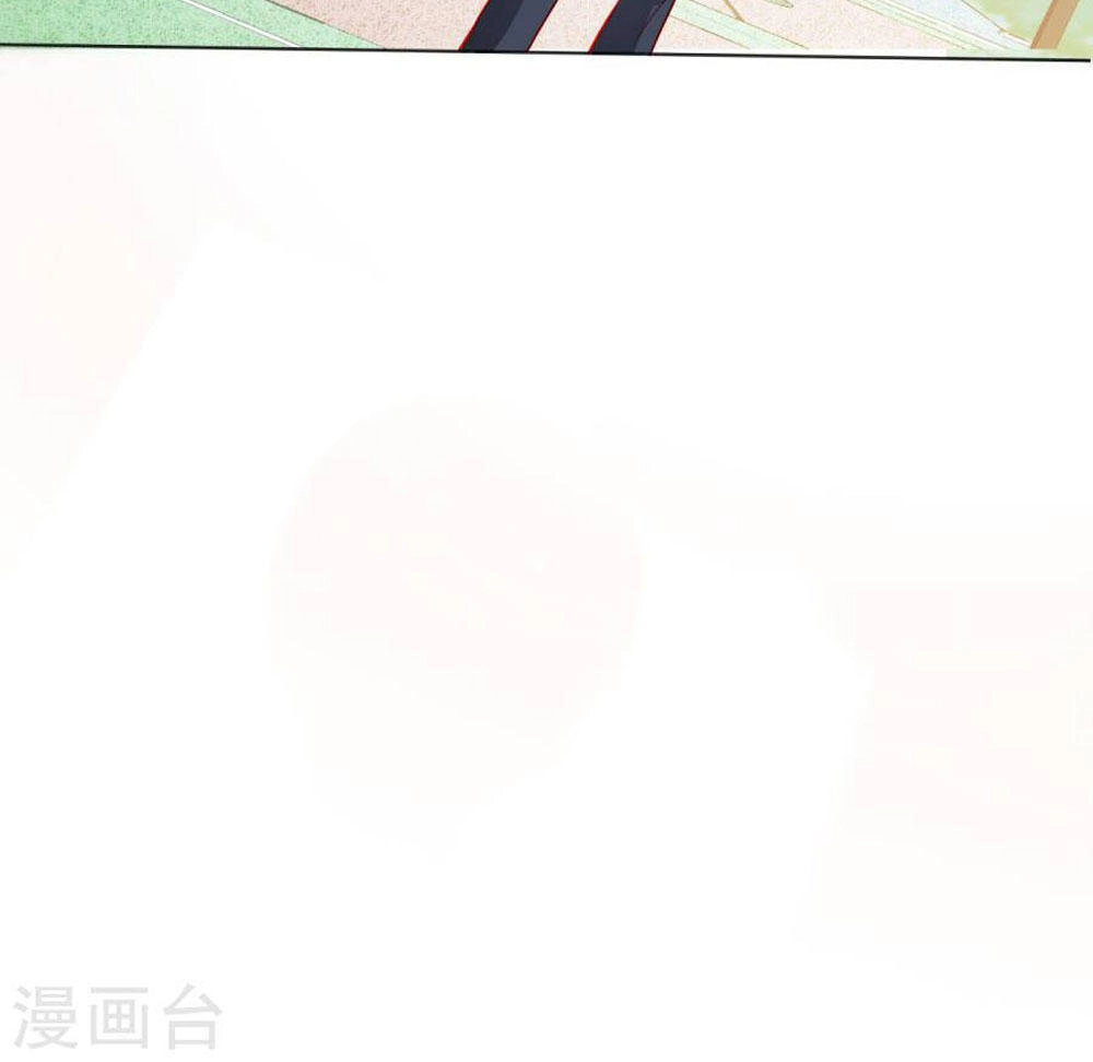 Tu La Thiếu Gia Quá Kiêu Ngạo Chapter 35 - 21