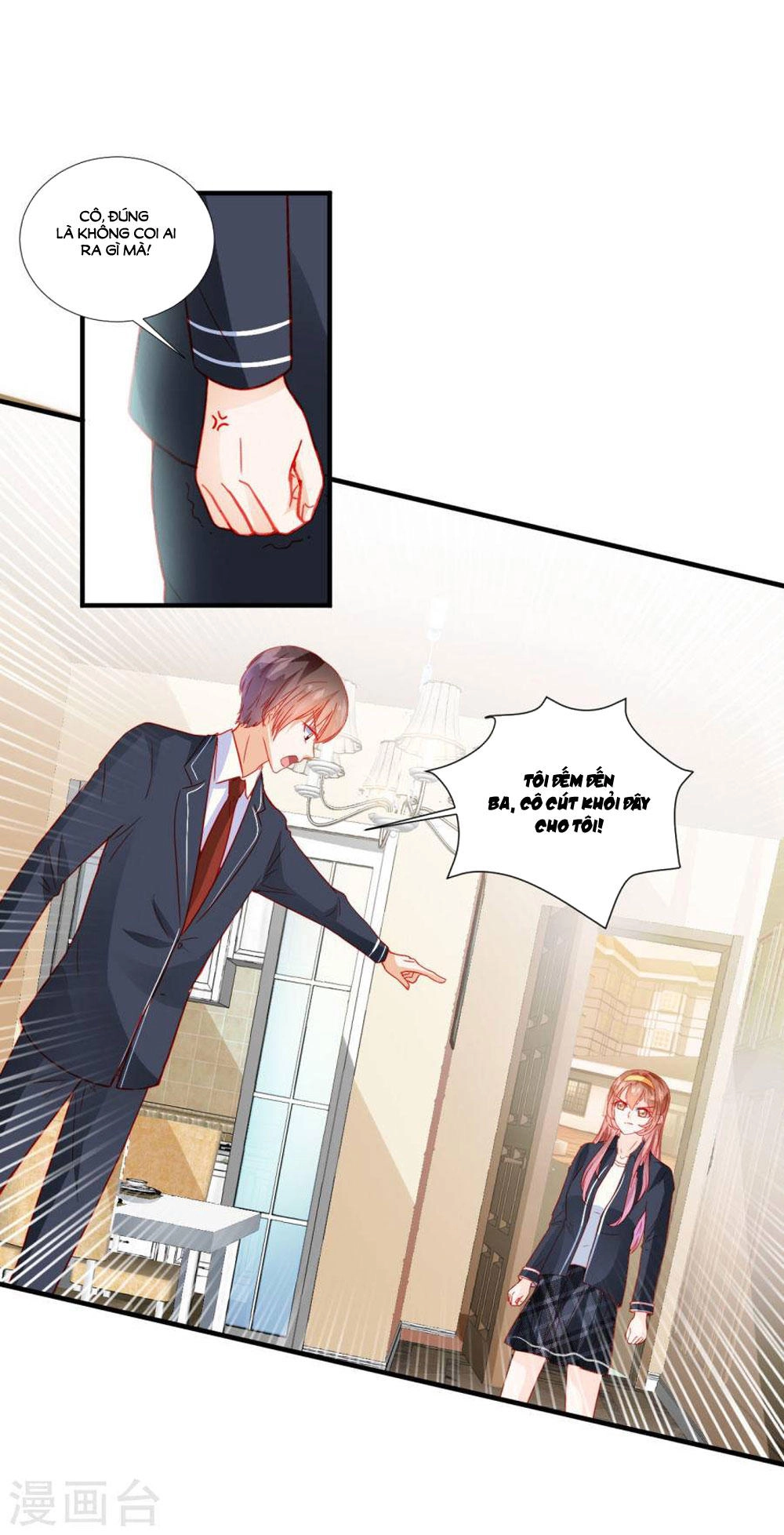 Tu La Thiếu Gia Quá Kiêu Ngạo Chapter 37 - 13